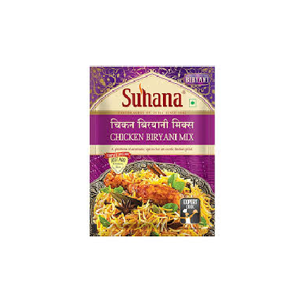 Suhana Masala Chicken Biryani Mix